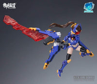A.T.K. Girl 1/12 Stag Beetle [Lucanidae] E-Model (Overseas Ver)