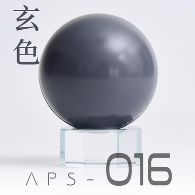 016 Weapon grey