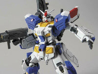 HGUC 1/144 #98 RX-78-3 Full Armor Gundam 7th