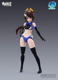 A.T.K. Girl 1/12 Stag Beetle [Lucanidae] E-Model (Overseas Ver)