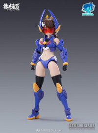 A.T.K. Girl 1/12 Stag Beetle [Lucanidae] E-Model (Overseas Ver)