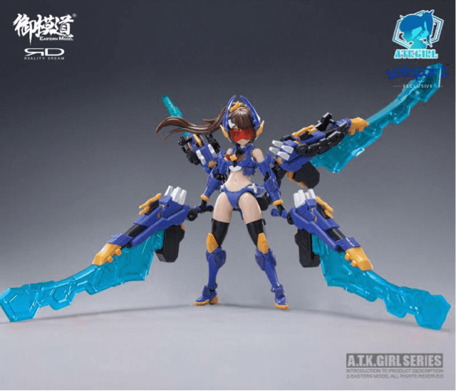 A.T.K. Girl 1/12 Stag Beetle [Lucanidae] E-Model (Overseas Ver)