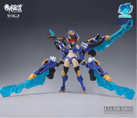 A.T.K. Girl 1/12 Stag Beetle [Lucanidae] E-Model (Overseas Ver)