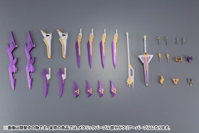 KOTOBUKIYA FRAME ARMS EXTEND ARMS 06 ARSENAL ARMS PLASTIC MODEL KIT