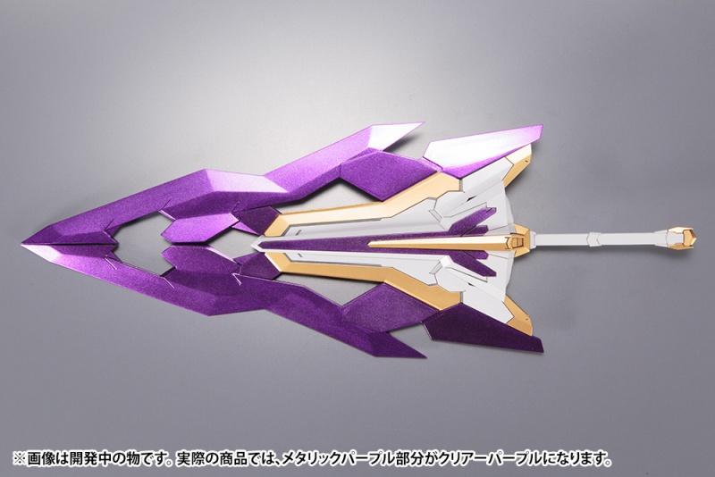 KOTOBUKIYA FRAME ARMS EXTEND ARMS 06 ARSENAL ARMS PLASTIC MODEL KIT