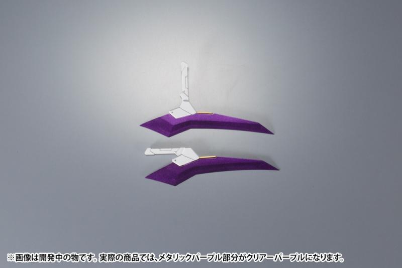 KOTOBUKIYA FRAME ARMS EXTEND ARMS 06 ARSENAL ARMS PLASTIC MODEL KIT