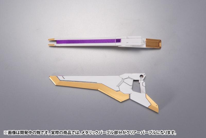 KOTOBUKIYA FRAME ARMS EXTEND ARMS 06 ARSENAL ARMS PLASTIC MODEL KIT