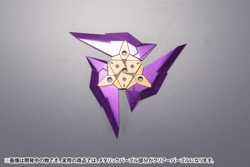 KOTOBUKIYA FRAME ARMS EXTEND ARMS 06 ARSENAL ARMS PLASTIC MODEL KIT