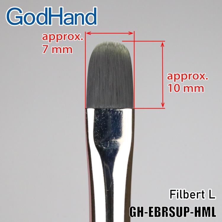 GodHand EBRSUP-HML Brushwork Softest Hobby Filbert Paint Brush Long w/ Cap