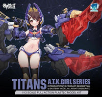 A.T.K. Girl 1/12 Stag Beetle [Lucanidae] E-Model (Overseas Ver)