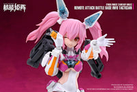 Cyber Forest Fantasy Girls Remote Attack Battle Base Info Tactician Model Kit