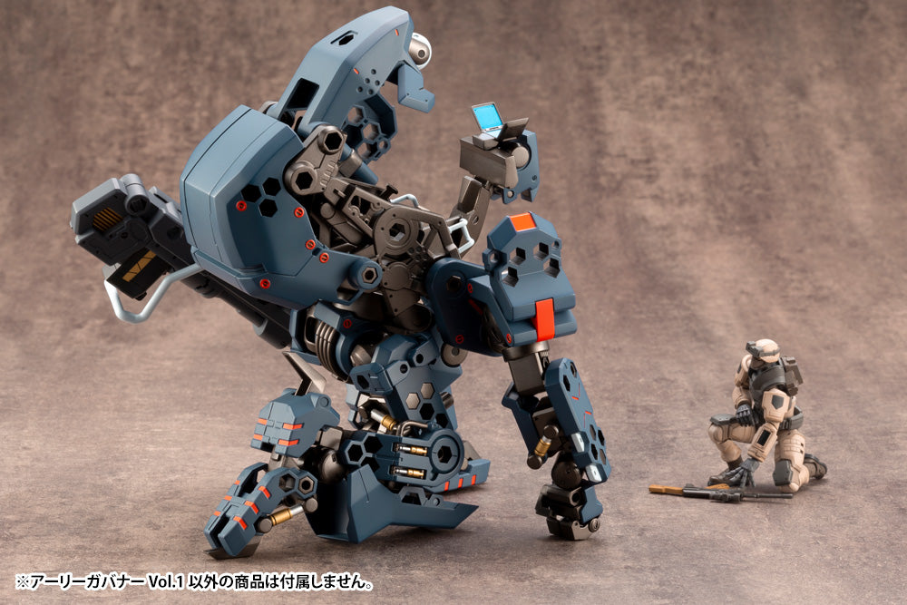 Hexa Gear Early Governor Vol.1 1/24 Scale Model Kit