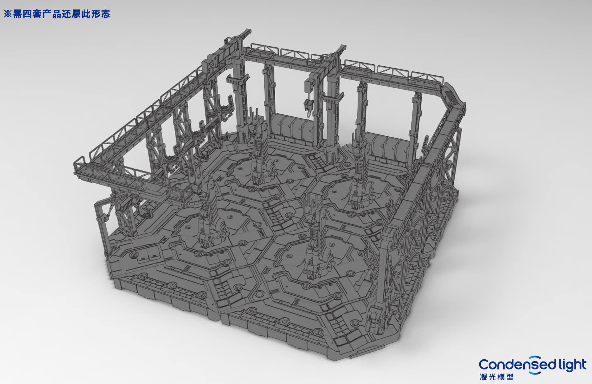 Gundam Maintenance Bay for 1/100 1/144