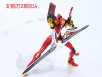 Effect Wings EWRG020 RG Evangelion Unit-00/01/02 Universal Weapon Expansion Model Kit
