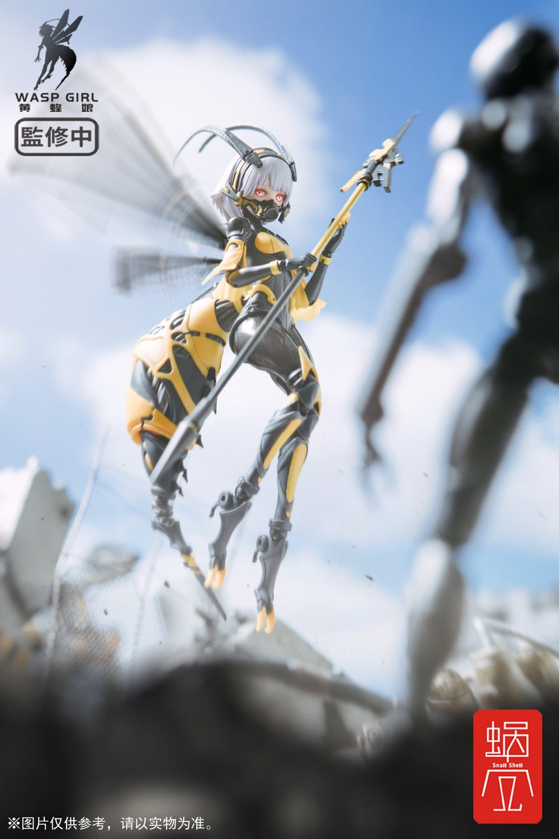 Snail Shell Wasp Girl (Bun-Chan) BEE-03W 1/12 Scale Figure – USA Gundam ...