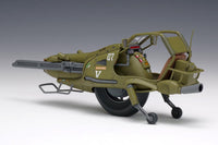 Venus Wars KM-012 Fighting Monobike Hound 1/20 Scale Model Kit