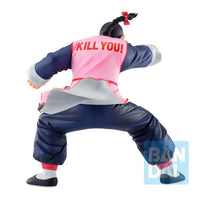 Dragon Ball Ichibansho EX Mystical Adventure Tao Pai Pai