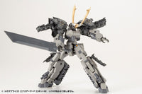 M.S.G. Modeling Support Goods Mecha Supply 23 Expansion Armor (Type F)