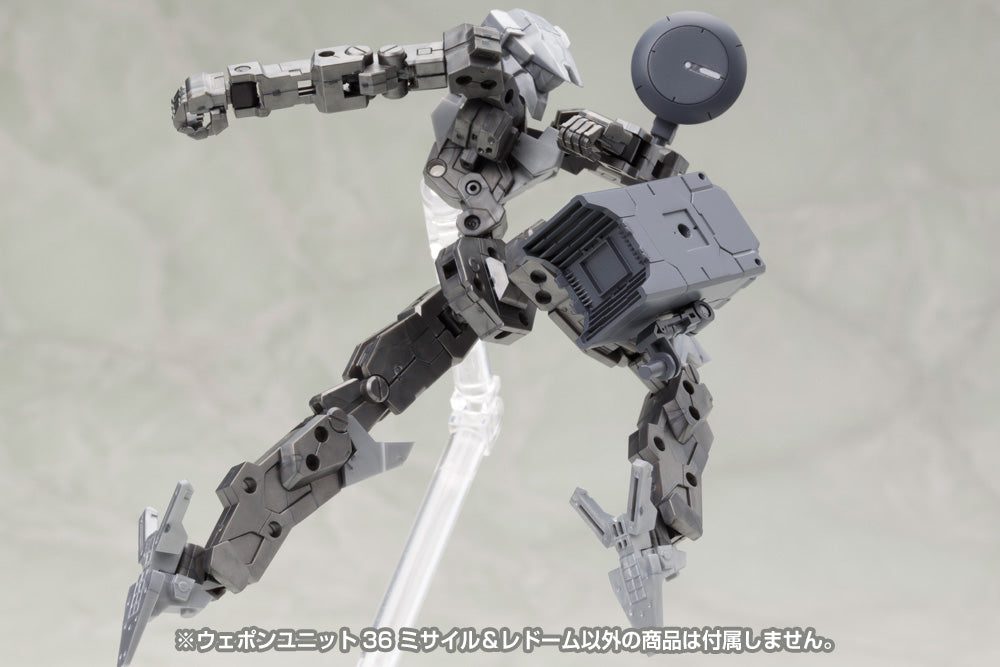 M.S.G. Modeling Support Goods Weapon Unit 36 Missile & Radome