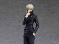 Jujutsu Kaisen Pop Up Parade Toge Inumaki