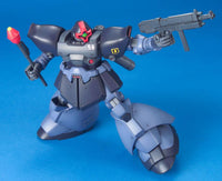 HGUC 1/144 #43 MS-09R-2 Rick Dom II