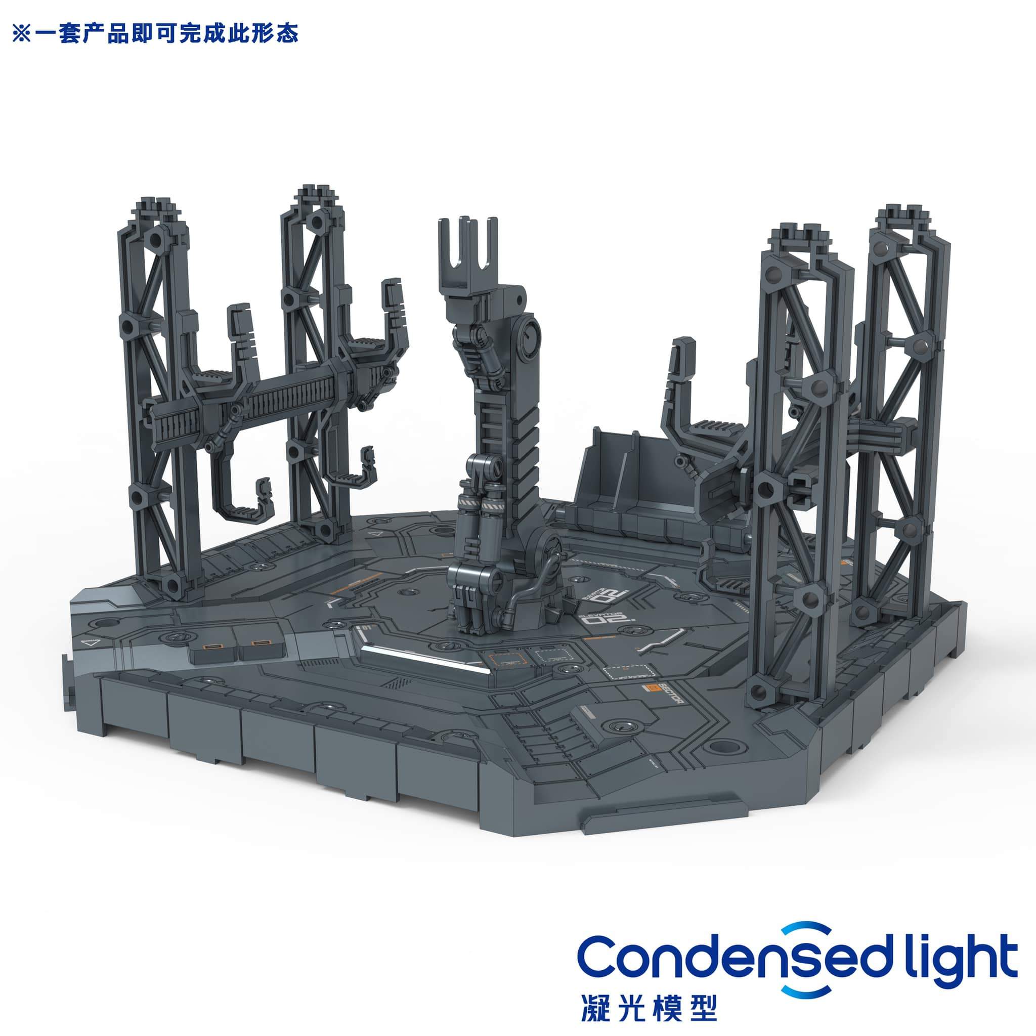 Gundam Maintenance Bay for 1/100 1/144 USA Gundam Store