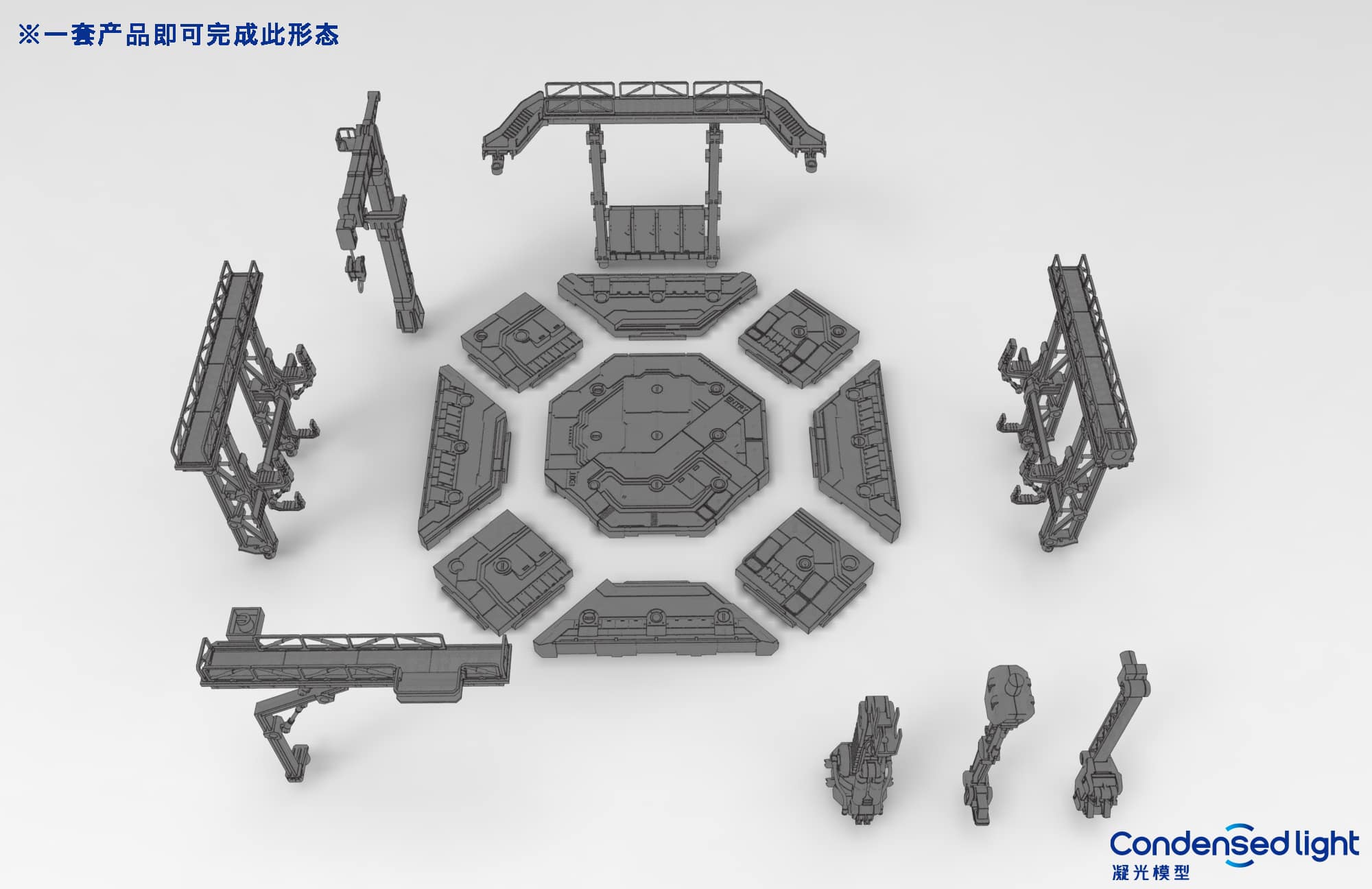 Gundam Maintenance Bay for 1/100 1/144