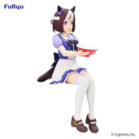 Uma Musume Pretty Derby Special Week Noodle Stopper Figure