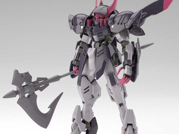 HGIBO 1/144 #042 Gundam Gremory