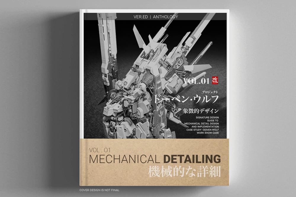 Ver.Ed | Anthology - Vol.01 Mechanical Detailing