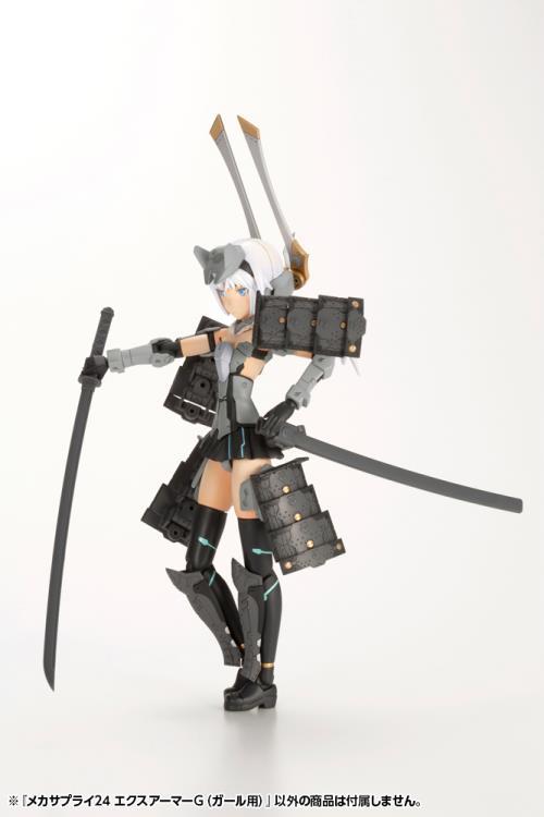 M.S.G. Modeling Support Goods Mecha Supply 24 Expansion Armor (Type G)