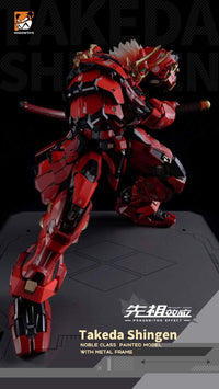 Progenitor Effect MCT-J02 Takeda Shingen The Tiger of Kai 1/72 Scale Figure
