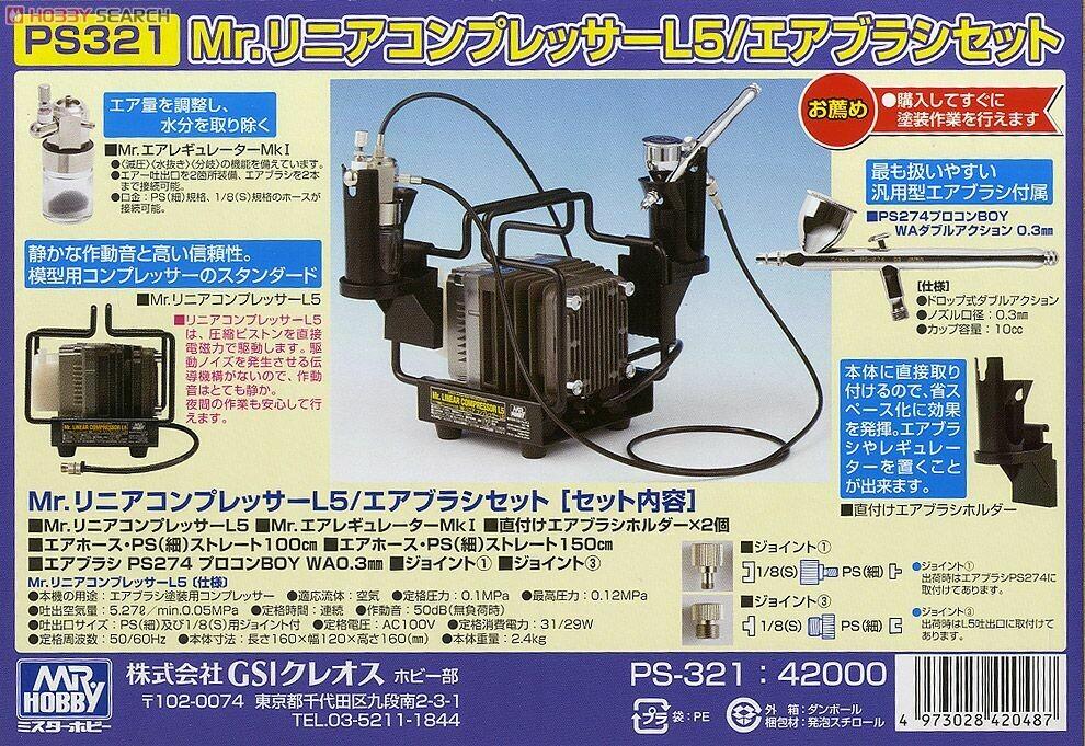 Mr. Linear Compressor L5 / PS-274 Airbrush Set