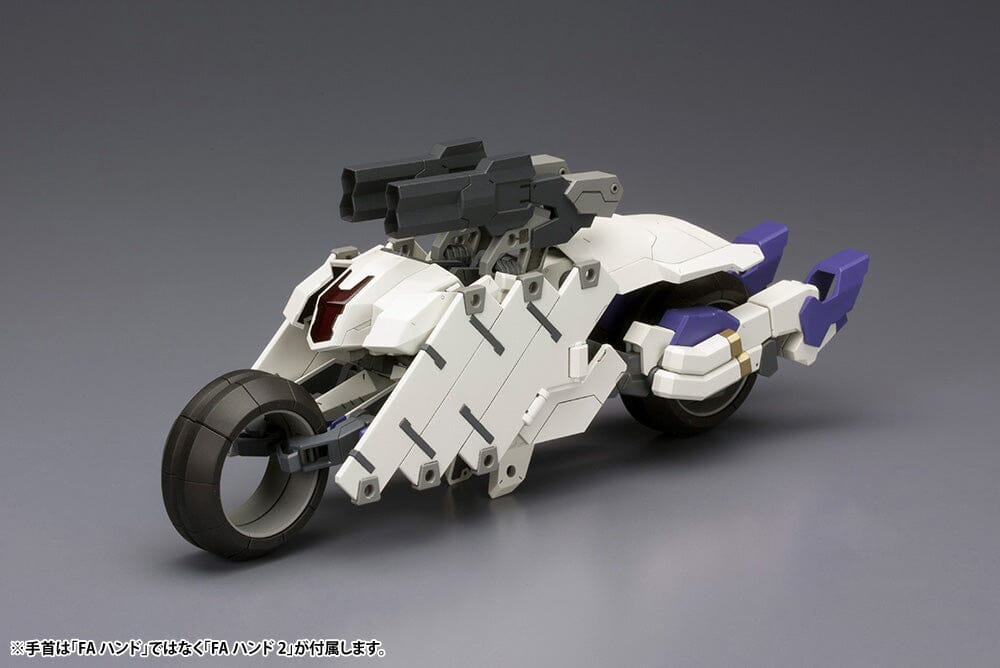 Frame Arms RF-12/B Second Jive RE2 Model Kit