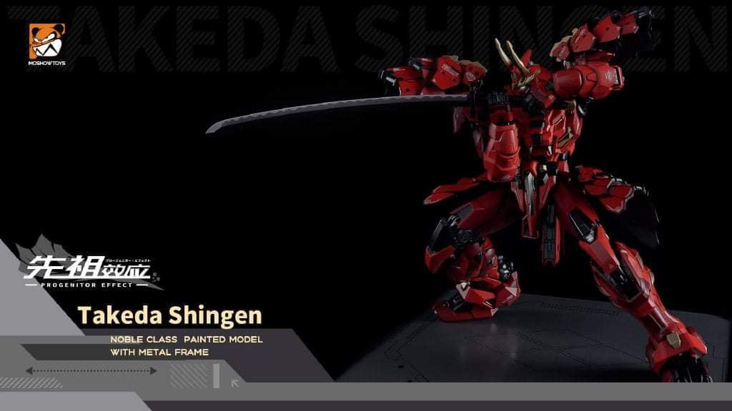 Progenitor Effect MCT-J02 Takeda Shingen The Tiger of Kai 1/72 Scale Figure