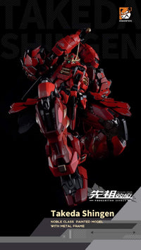 Progenitor Effect MCT-J02 Takeda Shingen The Tiger of Kai 1/72 Scale Figure