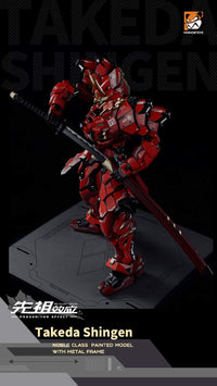 Progenitor Effect MCT-J02 Takeda Shingen The Tiger of Kai 1/72 Scale Figure