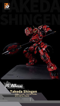 Progenitor Effect MCT-J02 Takeda Shingen The Tiger of Kai 1/72 Scale Figure