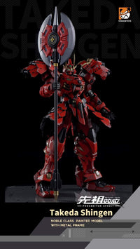 Progenitor Effect MCT-J02 Takeda Shingen The Tiger of Kai 1/72 Scale Figure