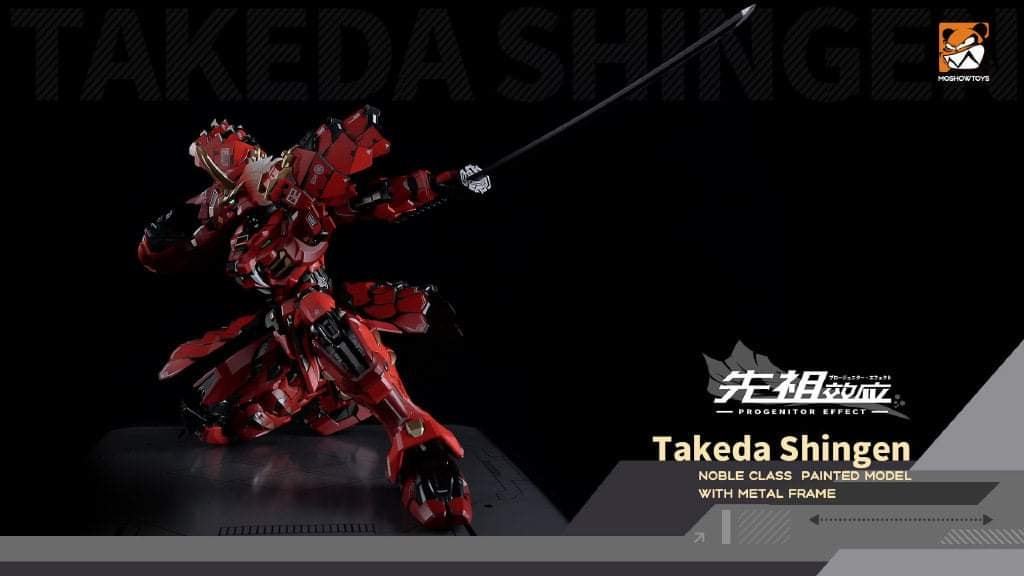 Progenitor Effect MCT-J02 Takeda Shingen The Tiger of Kai 1/72 Scale Figure