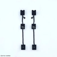 Mobile Suit Gundam 00 PG Gundam Exia (Gundam 00 Ver.) 1/60 Scale LED Unit Set