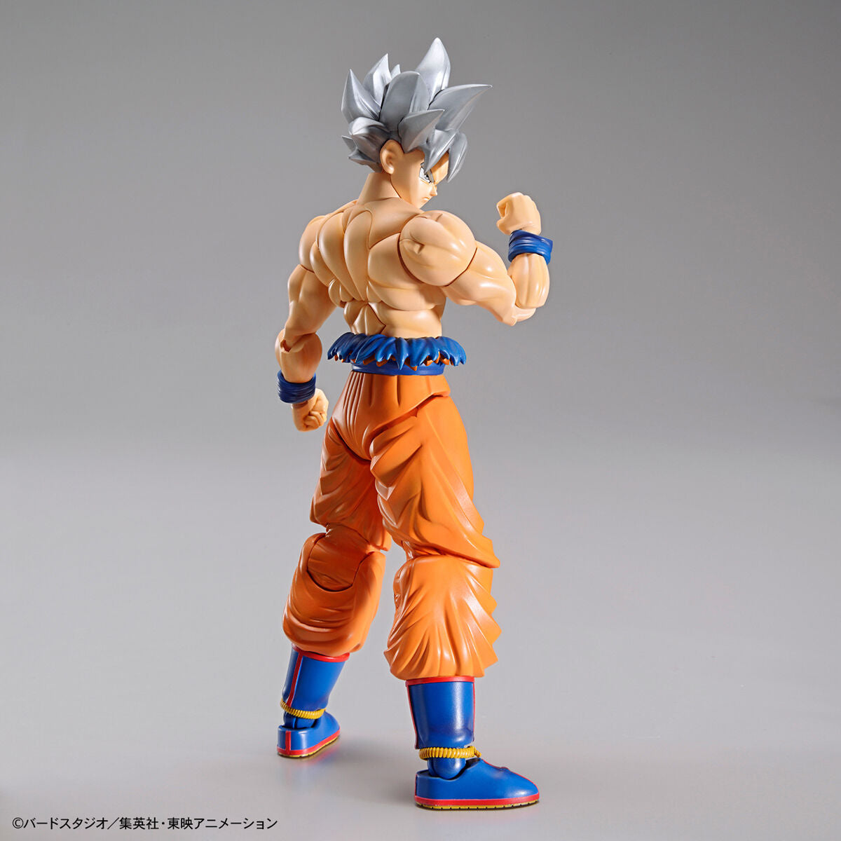 Dragon Ball Super Figure-rise Standard Goku (Ultra Instinct)