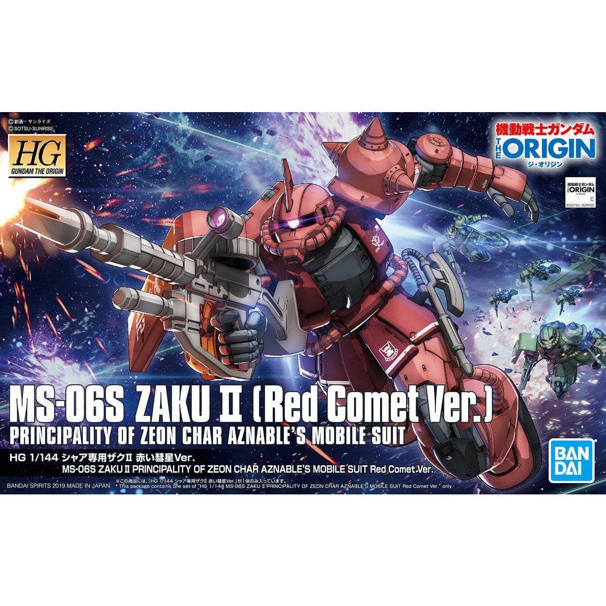 HG-The Origin 1/144 #024 MS-06S Zaku II (Char Red Comet Ver.)
