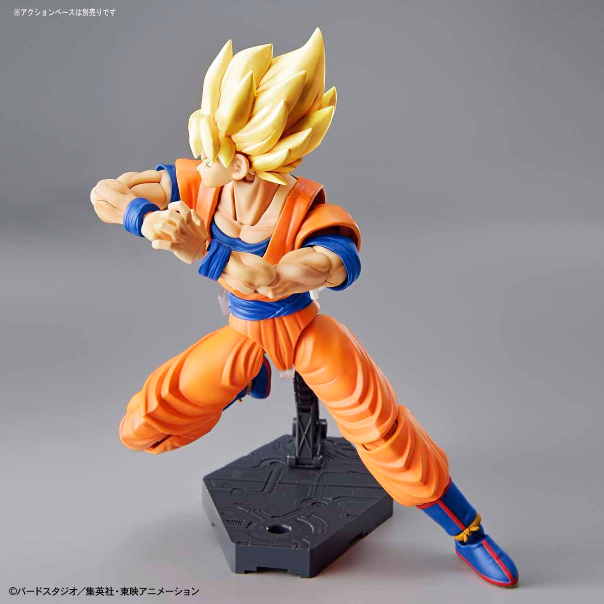 Dragon Ball Z Figure-rise Standard Super Saiyan Goku (New Packaging) Model Kit