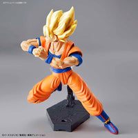 Dragon Ball Z Figure-rise Standard Super Saiyan Goku (New Packaging) Model Kit