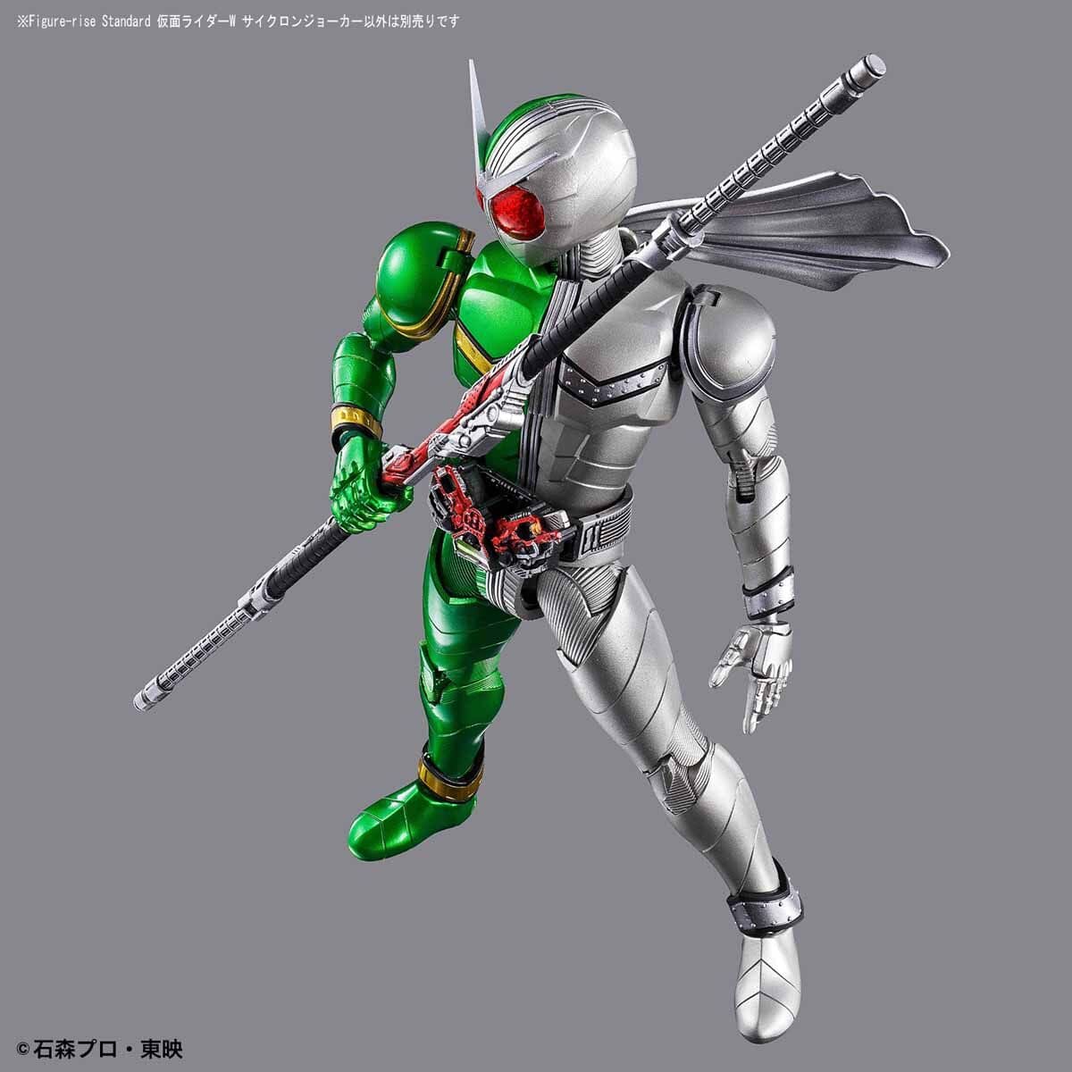 Amazon Rider Model Kamen Rider Figure-rise Standard Kamen Rider Double Cyclone Joker Mode ...
