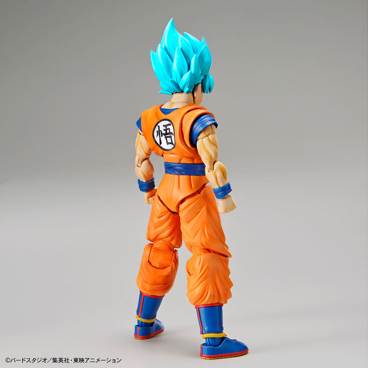 Dragon Ball Super Figure-rise Standard Super Saiyan God Super Saiyan Goku (New Packaging) Model Kit