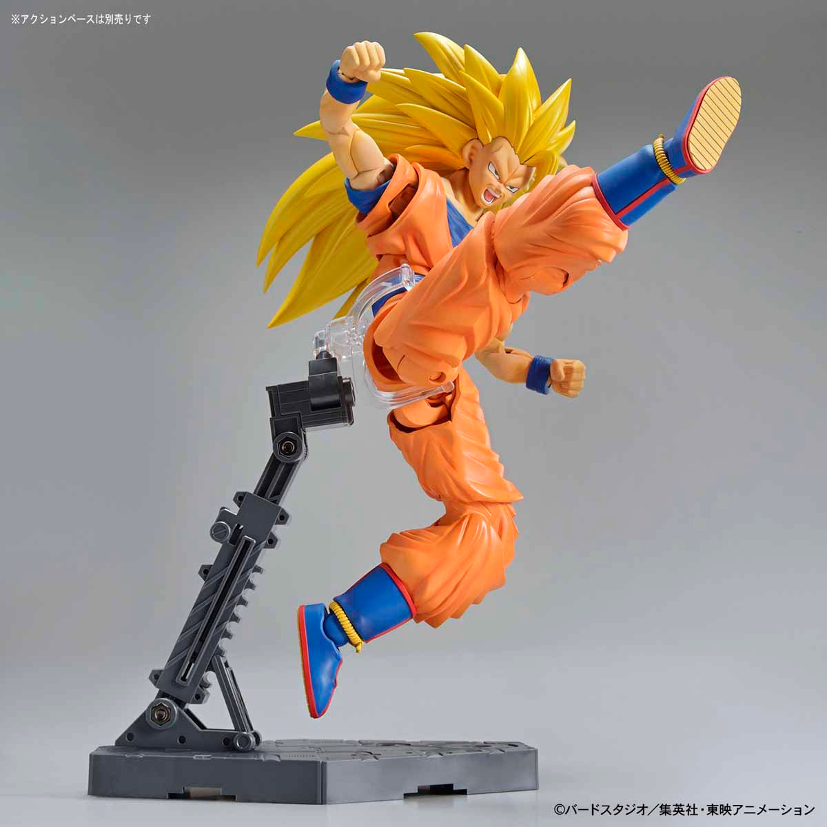 Dragon Ball Z Figure-rise Standard Super Saiyan 3 Goku (New Package Ver.) Model Kit