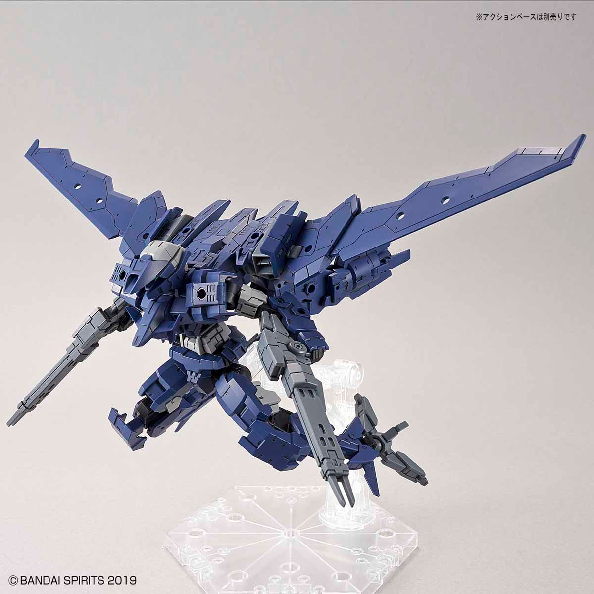 Kit Modèle Gundam 30MM 1/144 Alto Flight Type Navy - Bandai, Montage Facile, Articulé