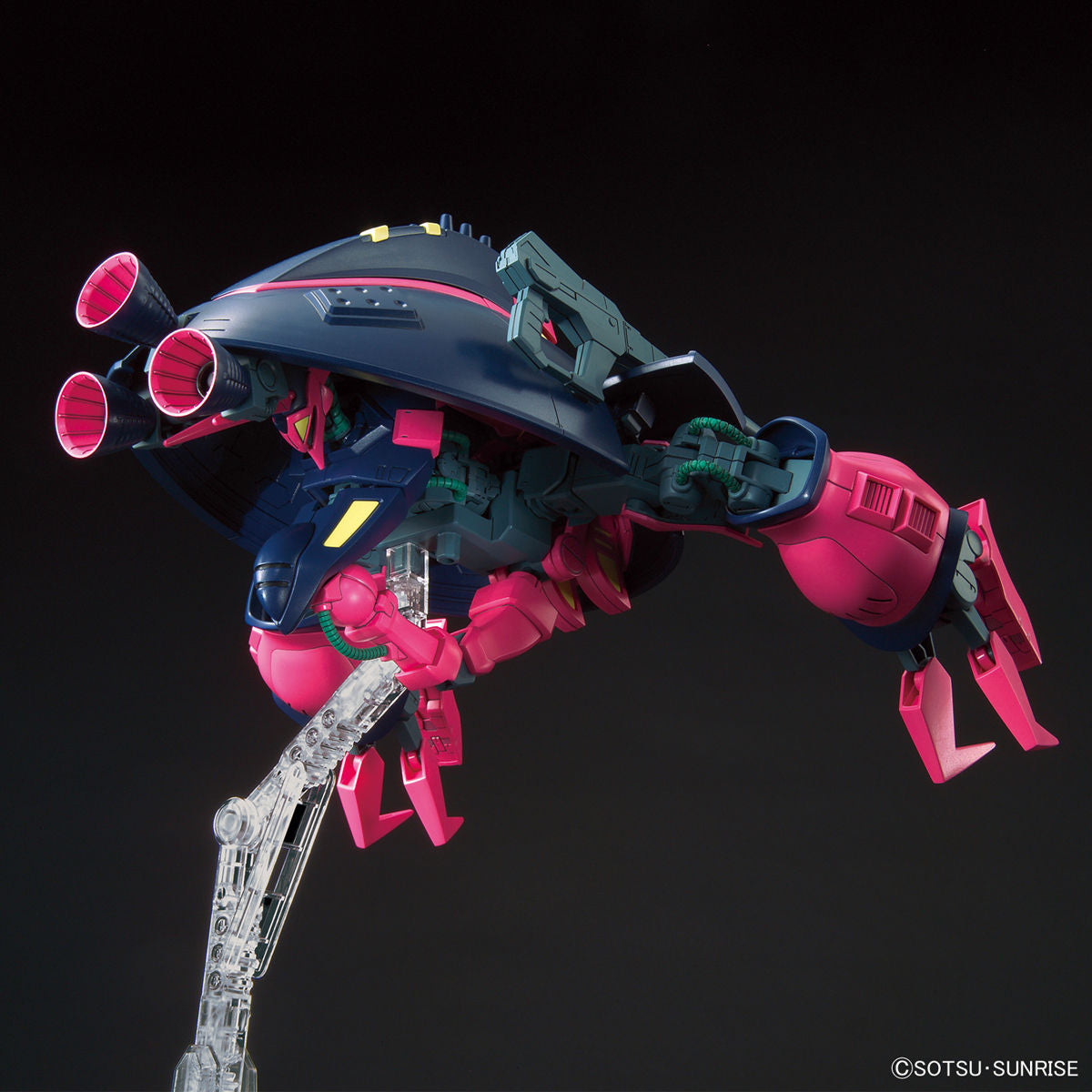 HGUC 1/144 #235 Baund-Doc